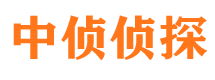 阿城寻人公司